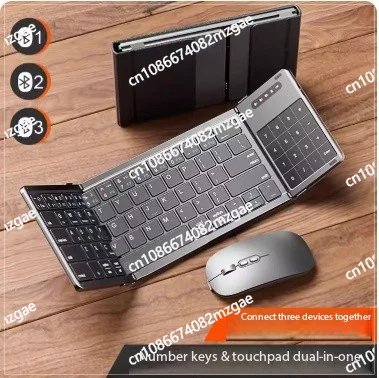 

Набор мыши, складная Bluetooth-беспроводная клавиатура, трекпад, ноутбук, планшет, телефон, офисная портативная клавиатура