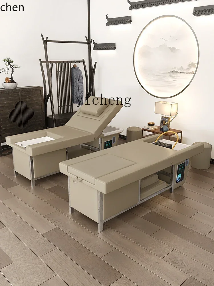 y8-  High-End Electric Shampoo Chair Massage Bedside Treatment Bed Water Circulation Fumigation Foot Bath Tide