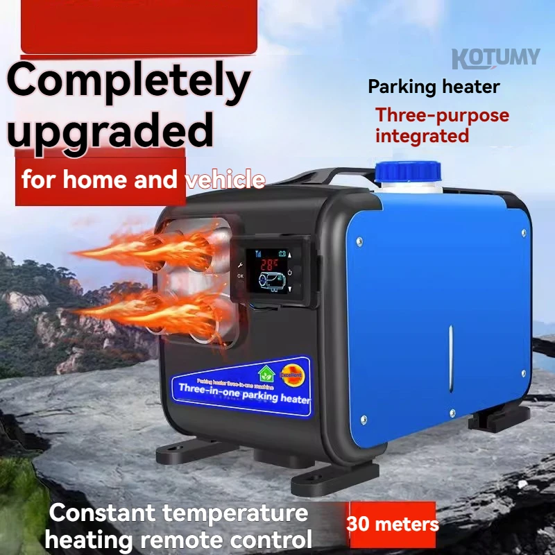 

12V 24V 220V Three In One Diesel Parking Heater Car Truck Household Fuel Air Heater