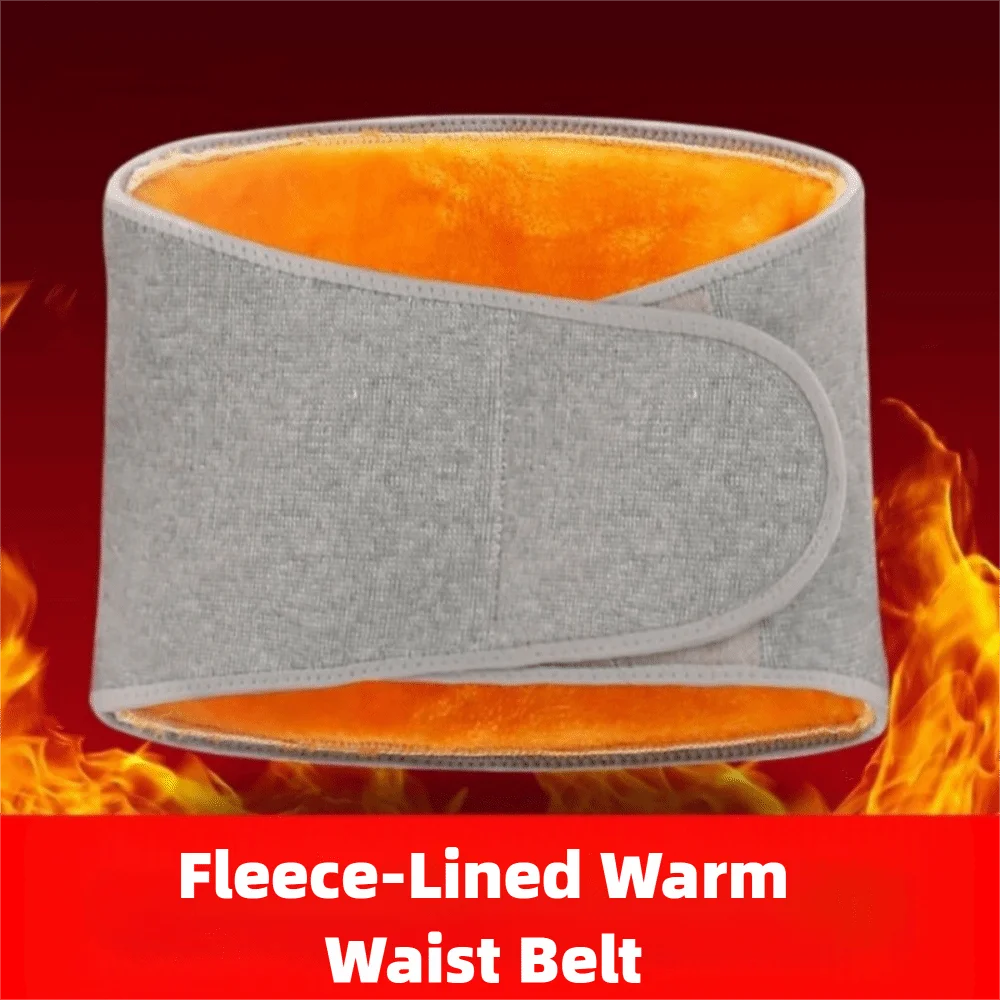 حزام خصر ناعم جديد مقاوم للبرودة، حزام خصر مخملي ذهبي اللون، فحم الخيزران، حزام خلفي دافئ، حماية الخصر الرياضي