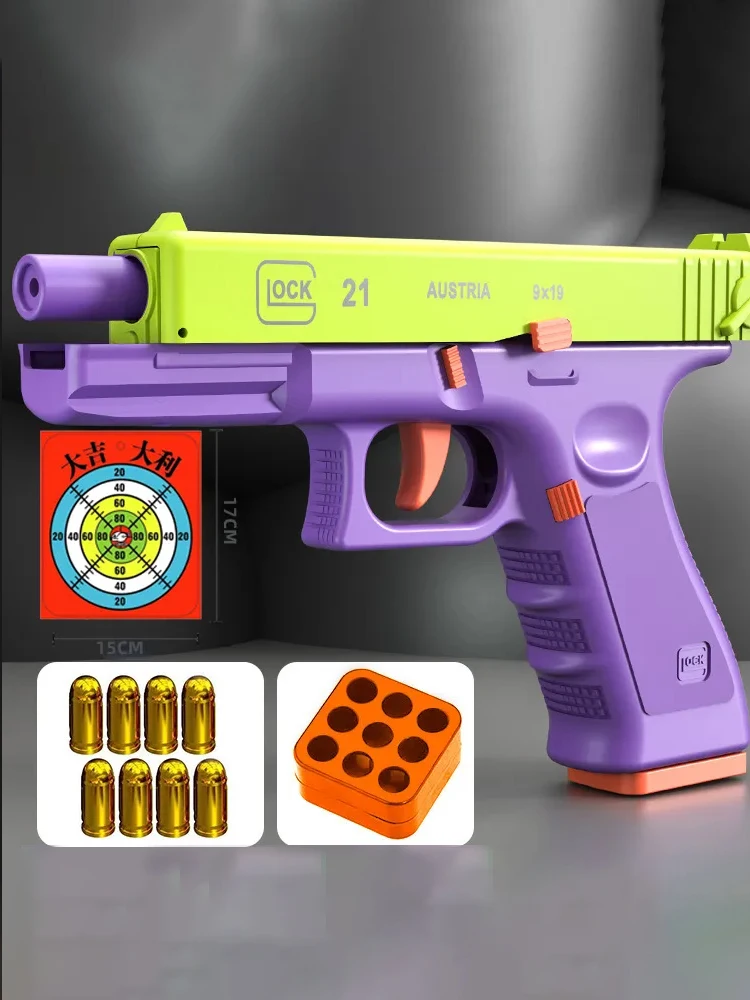 Glock-pistola de juguete de concha de tiro, juguete de bala suave colgante, automática, rebore, manual, alimentación de revistas, juguete para niños