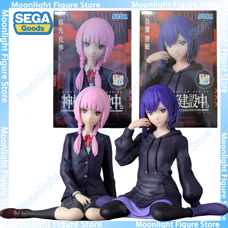 ของเล่นสะสมโมเดลตุ๊กตาอนิเมะน่ารัก SEGA Morisaki Kafu Tanioki Rime บะหมี่กึ่งสำเร็จรูป ของเล่นสะสม ของขวัญ