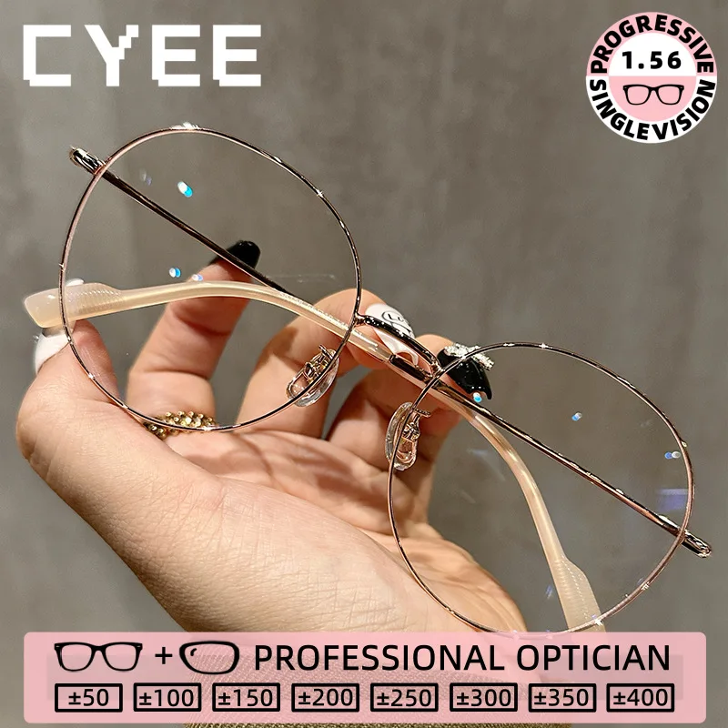 

CYEE Round Comfortable Fit Photochromic Myopia Glasses Women High Quality Reading Eyewear Custom Prescription Optical Eyeglasses