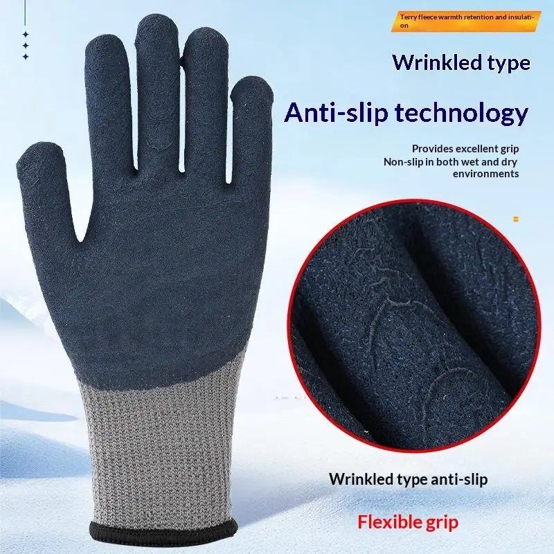 

Winter Thickened Velvet Lined Rubber Gloves Wear Resistant Anti Slip Labor Protection Gloves For Construction Site