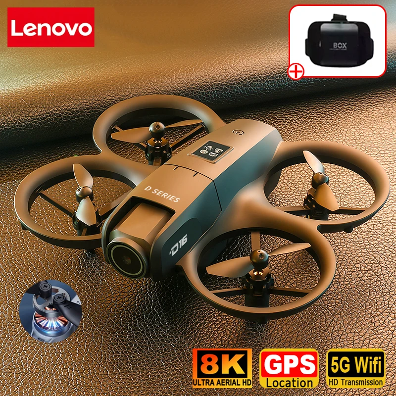 Lenovo D16 Drone 8K Aerial HD professional Dual-camera Optical Flow Positioning Intelligent Avoidance Bushless Motor GPS Drone