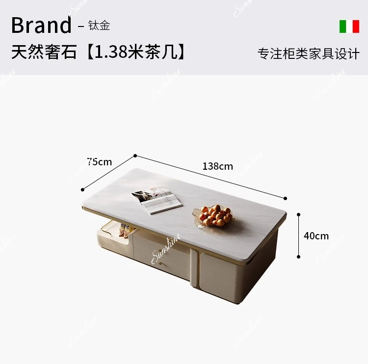 Light luxury rectangular coffee table living room home modern simple coffee table