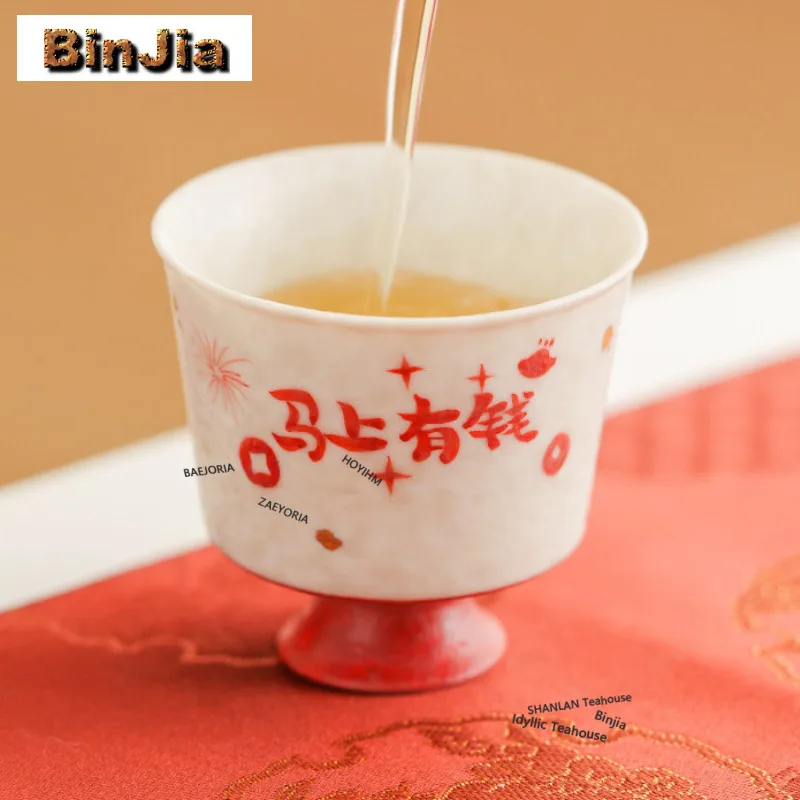 30ml Sprinkle Gold Get Rich Horse Year Happy High Foot Teacup Zen Tea Bowl Jug Tea-tasting Personal Cup Jianzhan Master Cups Cha