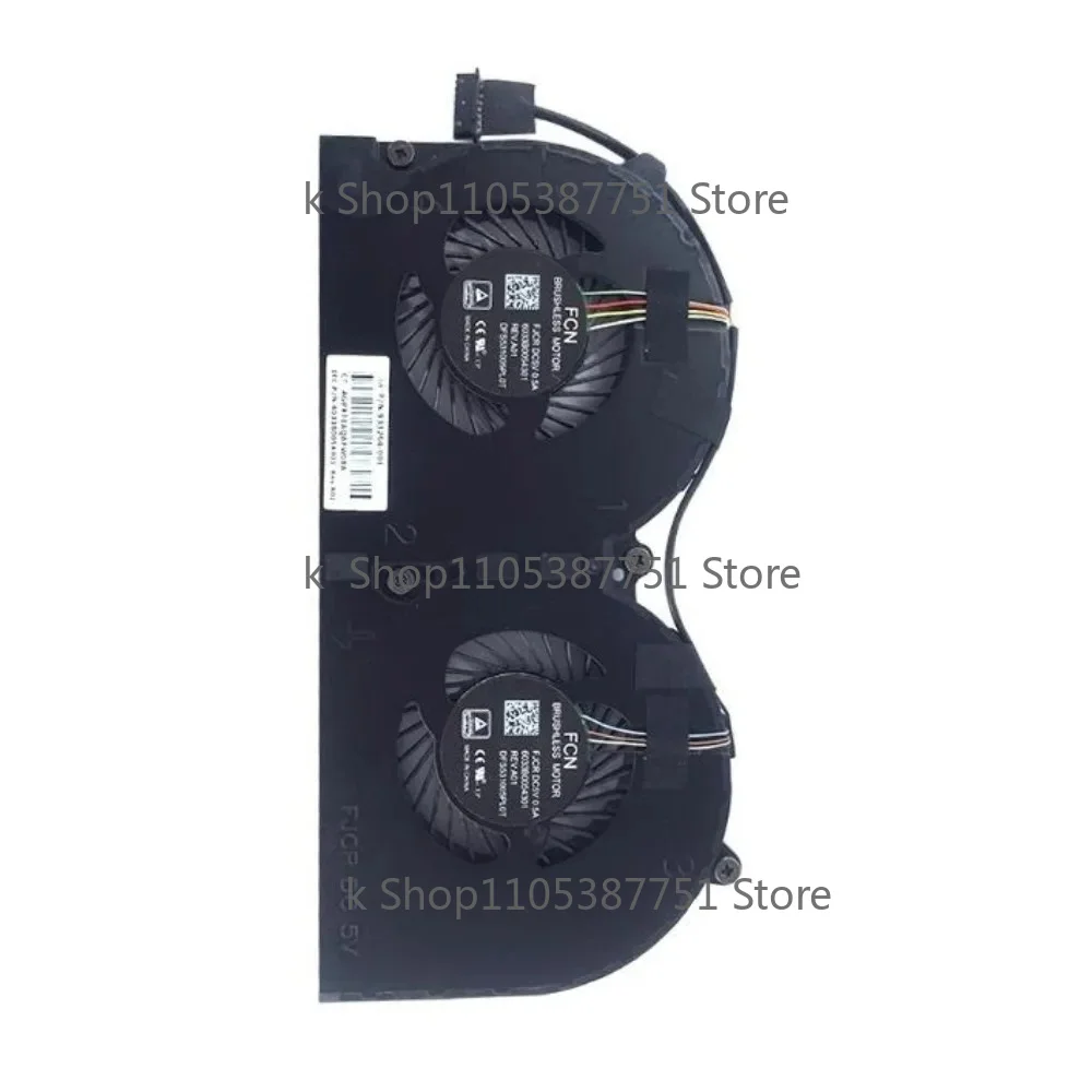 New Original Laptop CPU Cooling Fan For HP Elite POS 141 143 145 933264-001 DC5V