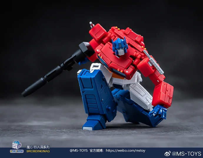 Zabawki Transformujące MS-B46 OP Commander Light of Victory 2.0 z Wózkiem Figurki Akcji Kolekcja Zabawek Prezenty