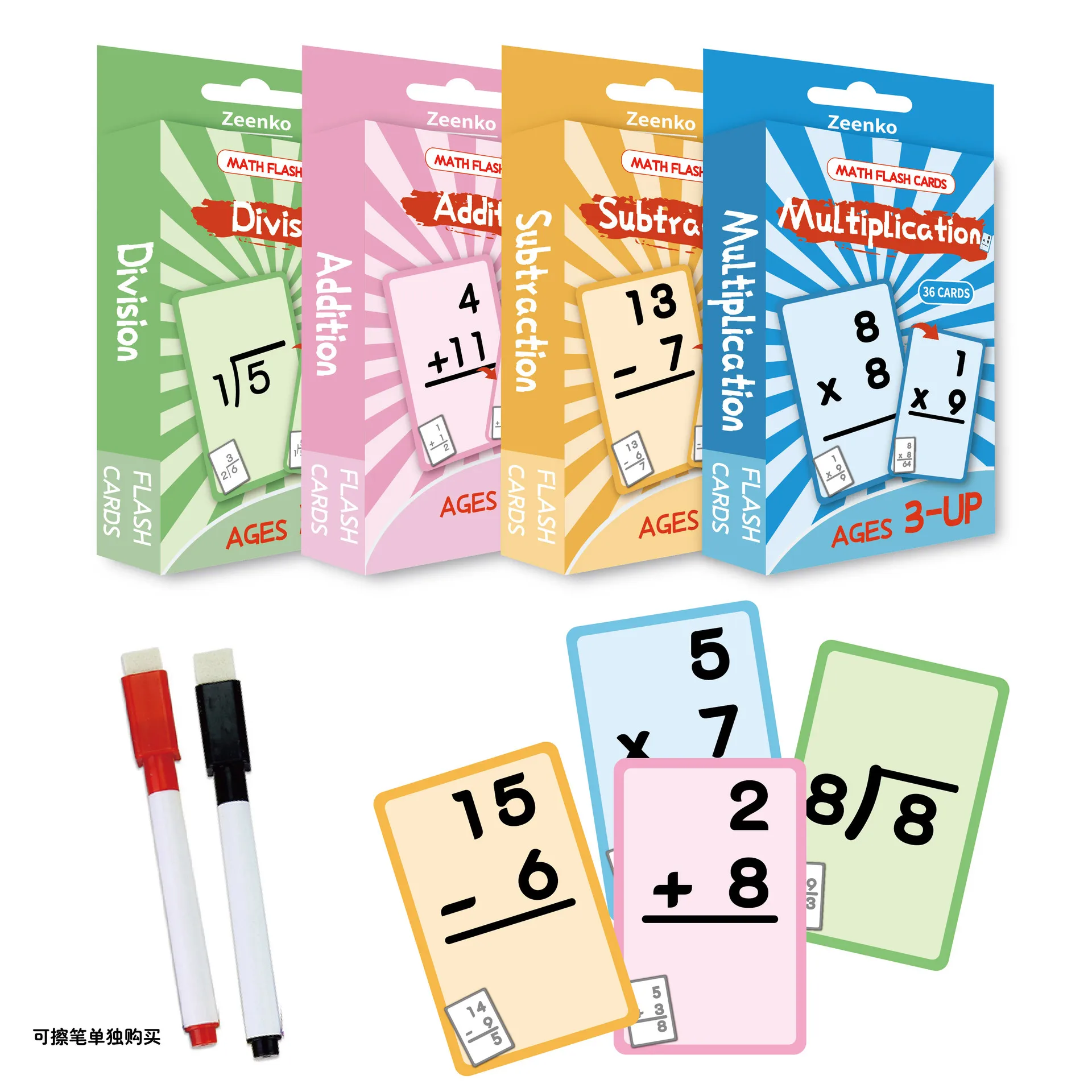 Carte Flash pour l'éducation précoce des enfants, addition, soustraction, opération de multiplication et de division, aides fuchsia pour enfants