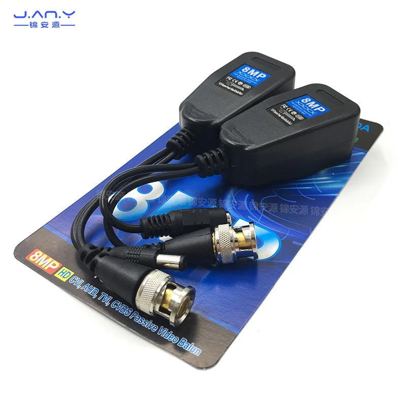 Transmetteur d'alimentation vidéo de surveillance HD 8MP, conversion de port de câble RJ45, BNC Nicarextender, 2 en 1