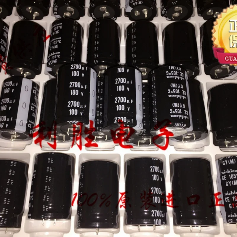 2PCS 2700UF 100V Nikon electrolytic capacitor 100V 2700UF 30X45 GY 105 degrees