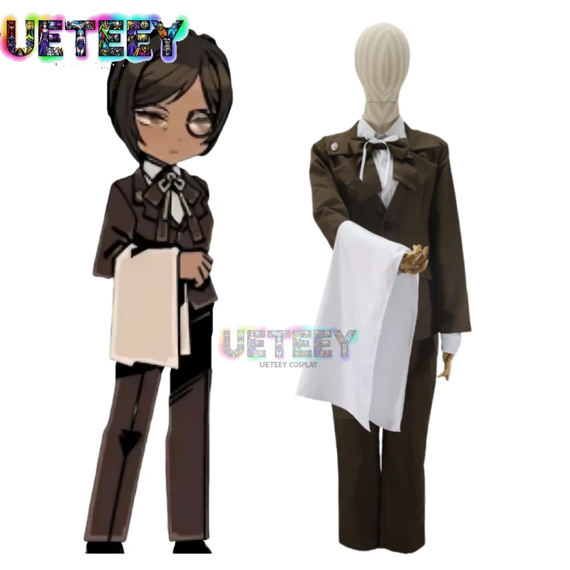 UETEEY COS Limbus Company Chief Butler Outis Cosplay Costume Cosplay Outfit Custom Halloween Costume