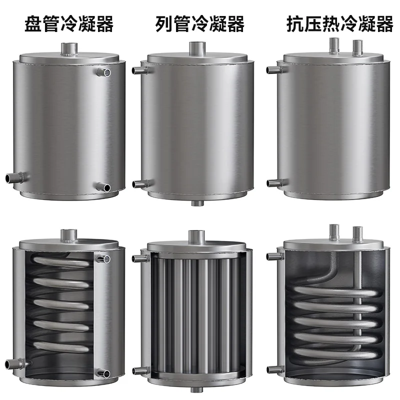 Coil Cooler Heat Exchanger Pipe Hot and Cold Water Distillation Brewing Equipment Condensing 304 Stainless Steel Liter Cooling