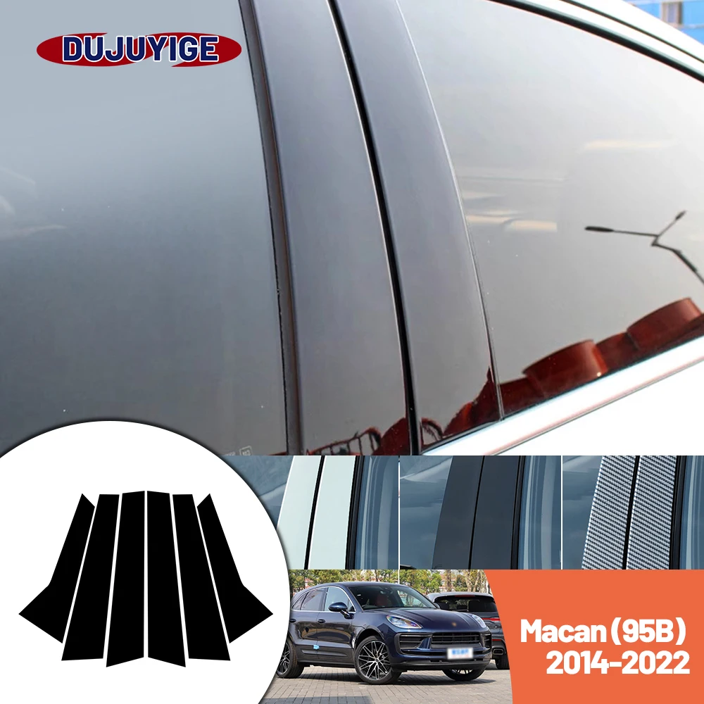Bright Black Carbon Fiber Door and Window B C Pillar Sticker Suitable for Porsche Macan 95B 2014-2022 2015 2016 2017 2018 2019