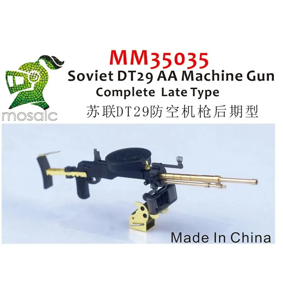 

Five Star 1/35 MM35035 WWII Soviet DT29 AA Machine Gun Late Type Complete Set