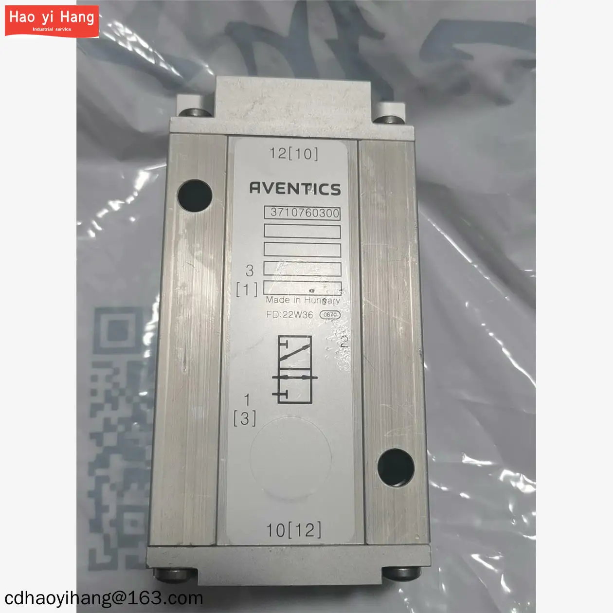 AVENTICS 3710760300 new original in stock