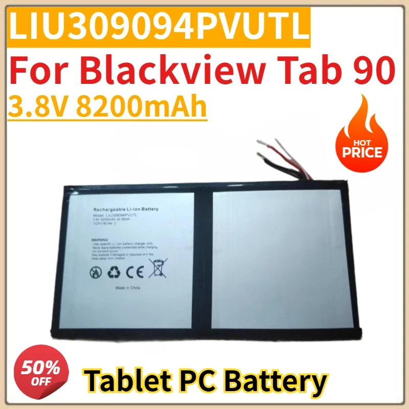 بطارية الكمبيوتر اللوحي 3.8 فولت 8200 مللي أمبير LIU309094PVUTL لبطارية بديلة Blackview Tab 90 العلامة التجارية الجديدة عالية الجودة
