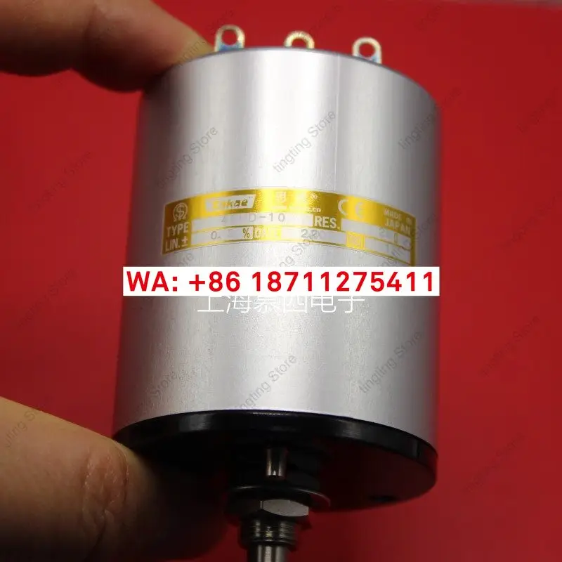 46HD-10 1K 2K 5K 10K Japan imported Sibo sakae precision multi turn potentiometer