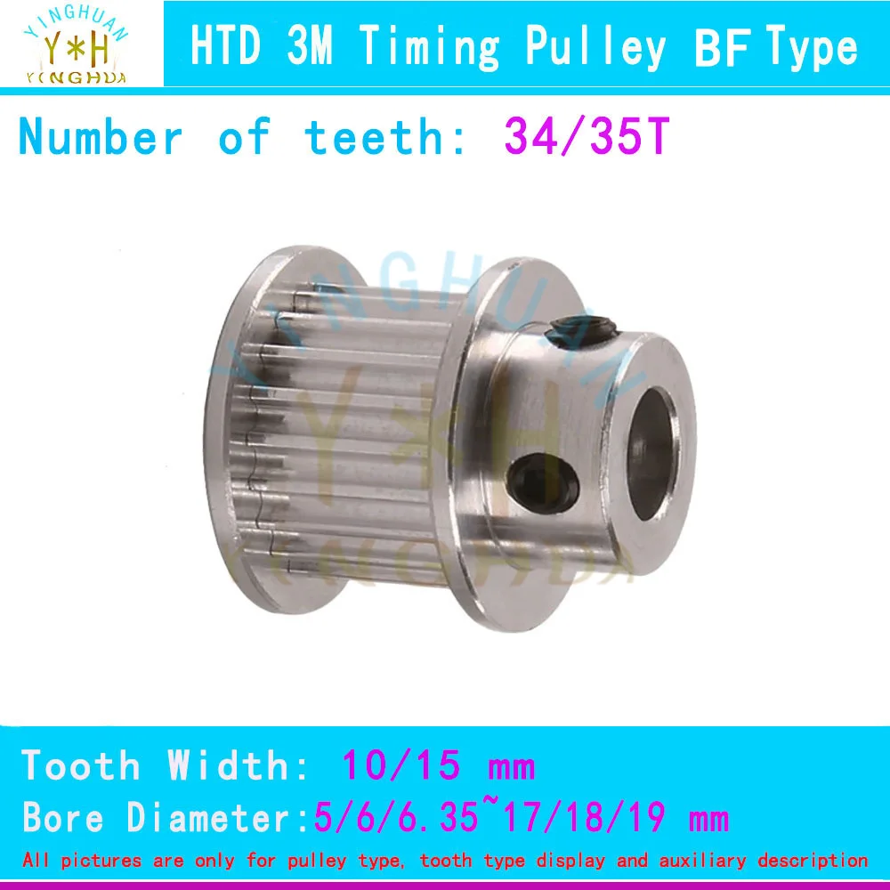 HTD 3M BF Type34 35 Teeth Timing Pulley Belt width 10 15 MM Bore 5 To 19 MM Driving Member Synchronous Wheel 3D Parts