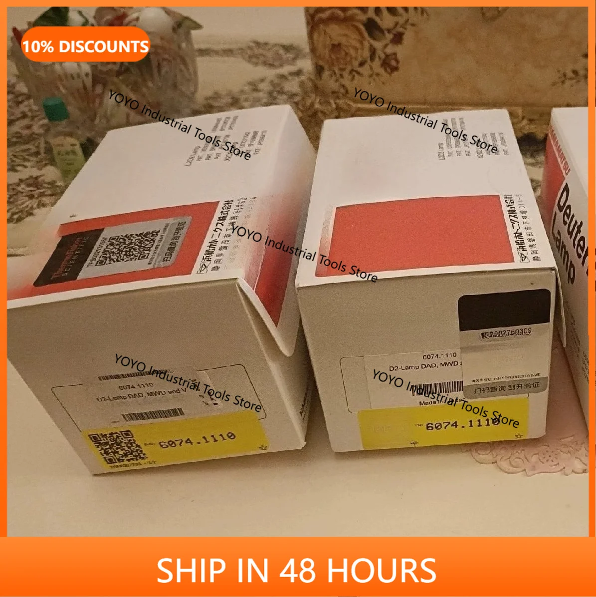 2026 new  lamp, item number: 6074.1110, brand new and unopened, with anti-counterfeiting label