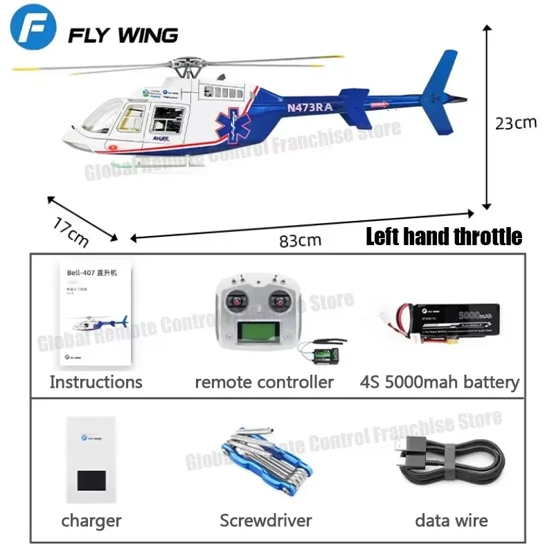 航空機・ヘリコプター AeroClasics 1/400 VARIG 707 Flywing Bell 407 Rc Helicopter 4-paddle Bell470 Level Simulation