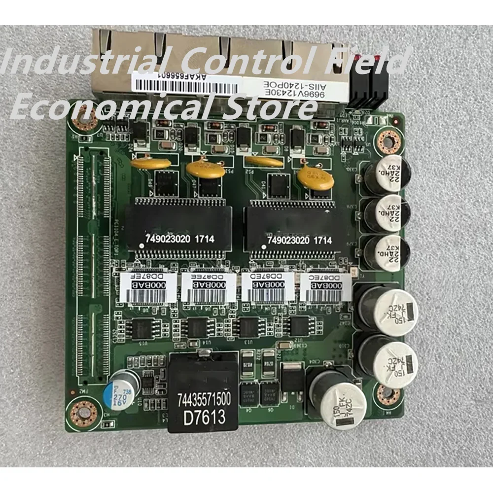 AIIS-1240POE Industrial vision network card control card
