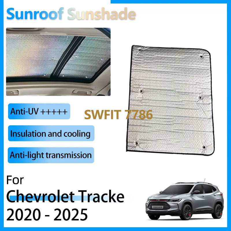 

Солнцезащитный козырек для Chevrolet Tracker 2020-2025 2024 2023 2022 2021 автомобильные аксессуары люк на крыше солнцезащитный козырек на крыше тепловий анти-УФ-защитный козырек