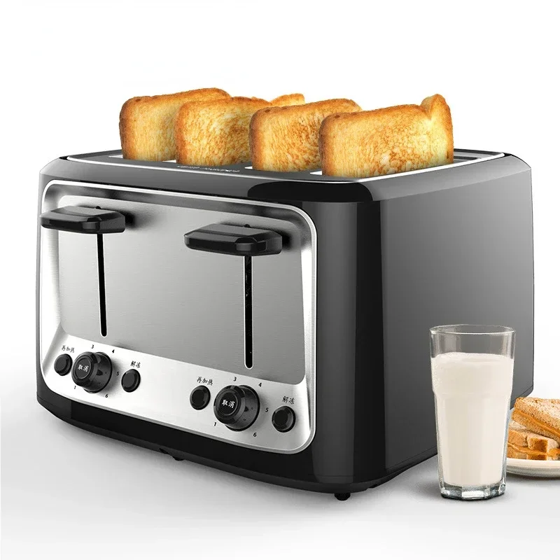 Household Electric Toaster Baking Bread Sandwich Maker Grill Stainless Steel Toast Oven Heater 4 Slices Slot Breakfast Machine