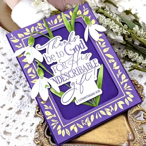 2025 नई पेपरट्रेइंक फ्रेश ग्रीन्स हॉट फ़ॉइल प्लेट DIY स्क्रैपबुकिंग क्राफ्ट मेकर फोटो एल्बम टेम्पलेट हस्तनिर्मित सजावट के लिए 10 best sales गर्म पन्नी प्लेटें - №8