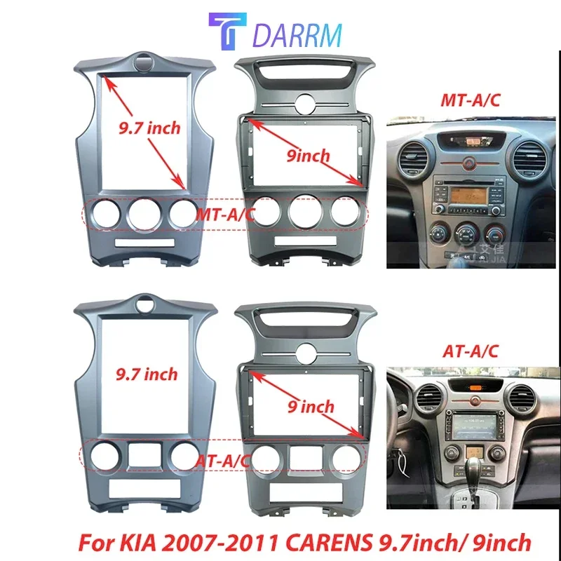 Car Frame Fascia Adapter Android Big Screen Radio Fitting Panel Kit For Kia Carens 2007 2008 2009 2010 20119inch/9.7 inch 