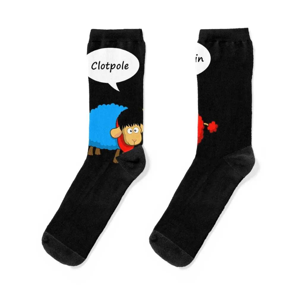 Best Bet To Grow Bbc Merlin Ease Using These Socks