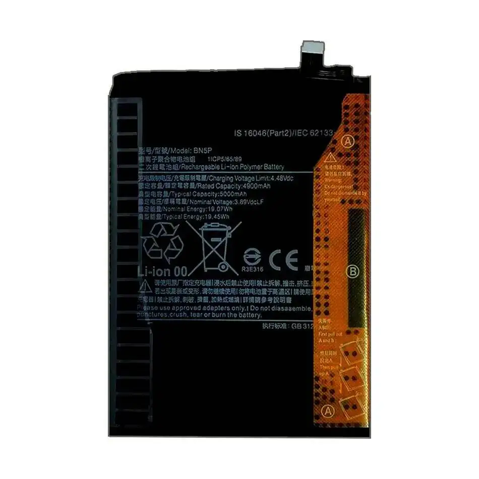 بطارية الهاتف المحمول Xiaomi Redmi Note 13 5G خفيفة الوزن BN5P 5000Mah
