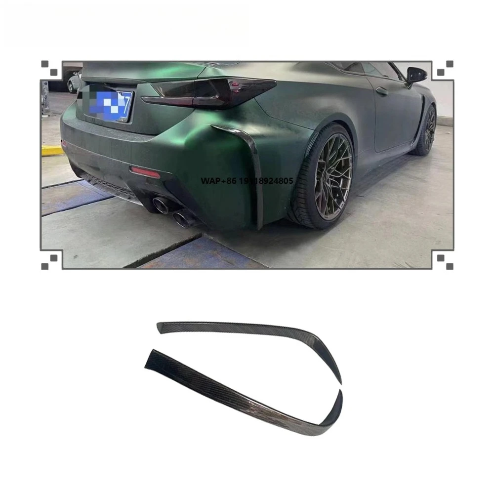 

Carbon Fiber Bumper Fender Side Shark Fins Canards Splitters for-Lexus 2014-2018