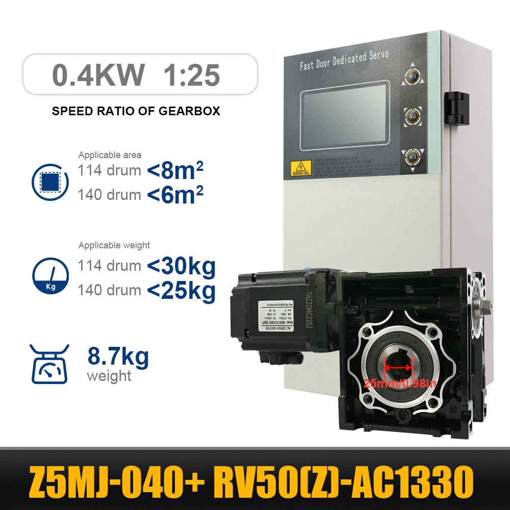 HLTNC 220V AC Single-Phase 0.4KW Servo Motor with 1:25 Speed Ratio Worm Reducer for Garage/Warehouse Doors