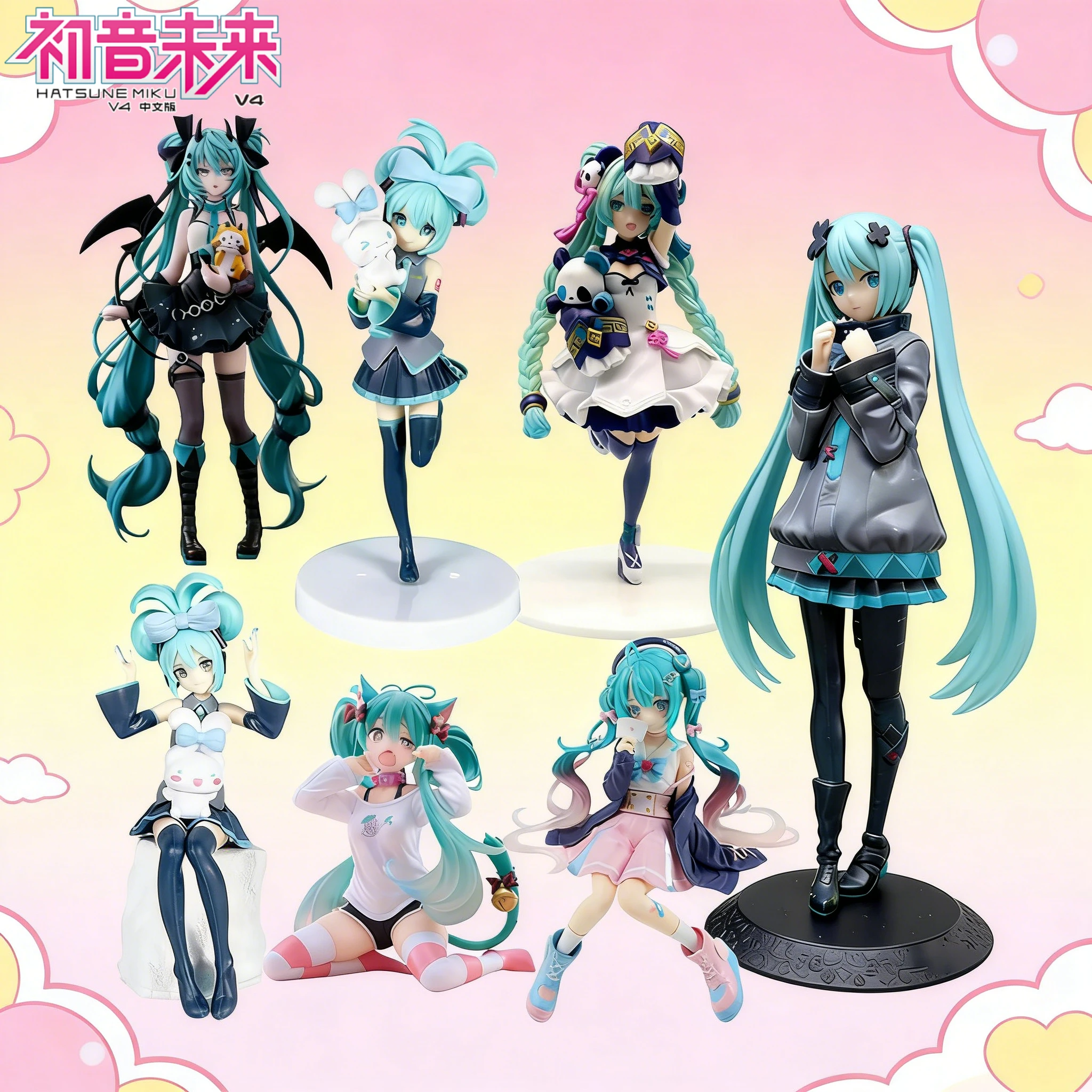初音ミク-x-シナモロールフィギュアアニメグッズモデル装飾装飾品子供の誕生日クリスマスかわいいギフト