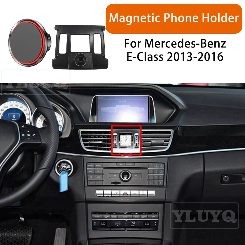 

For Mercedes-Benz E-Class 2013-2016 Car Magnetic Phone Holder, High-End Ball Head Mount Specifically