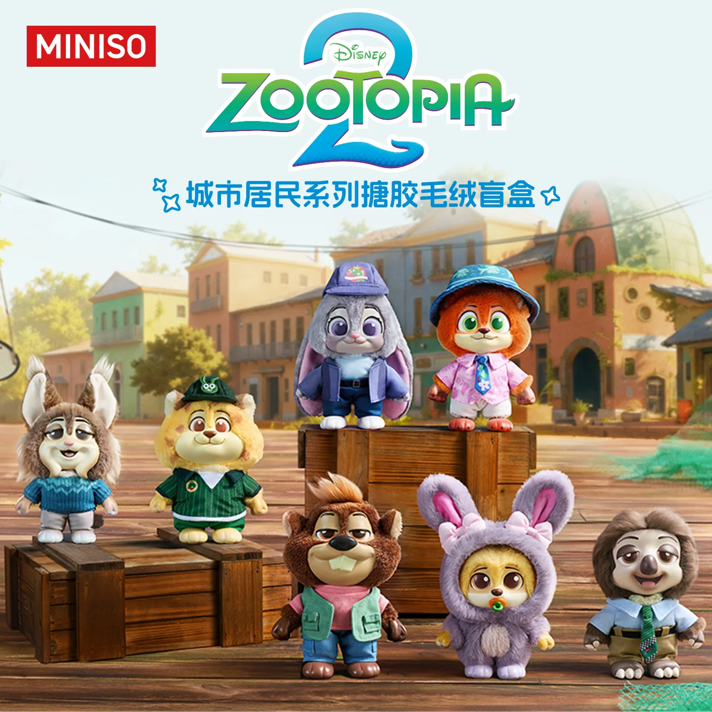 

Коллекция слепых коробок Zootopia 2 Series 2 — официальные виниловые плюшевые фигурки Диснея, набор игрушек City Residents