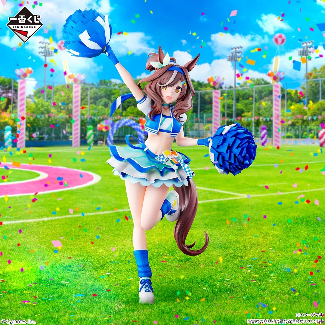Oficialmente licenciado bandai ichiban kuji uma musume bonito derby 12th bela natureza machikanetanhuiza figura anime modelo brinquedo
