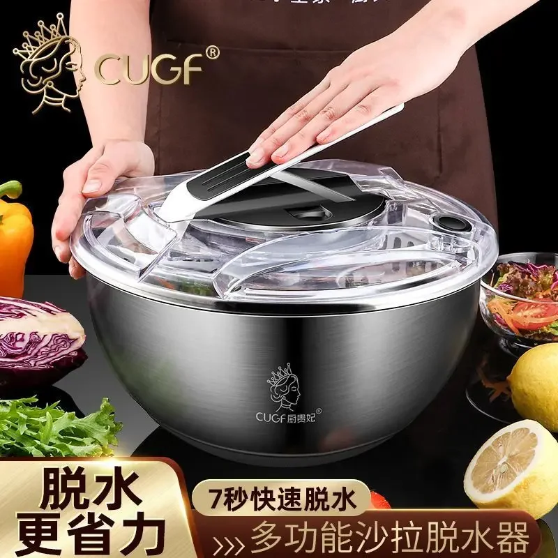 Stainless steel vegetable dehydrator, salad dryer, drain basket, household vegetable washing quick water throwing device