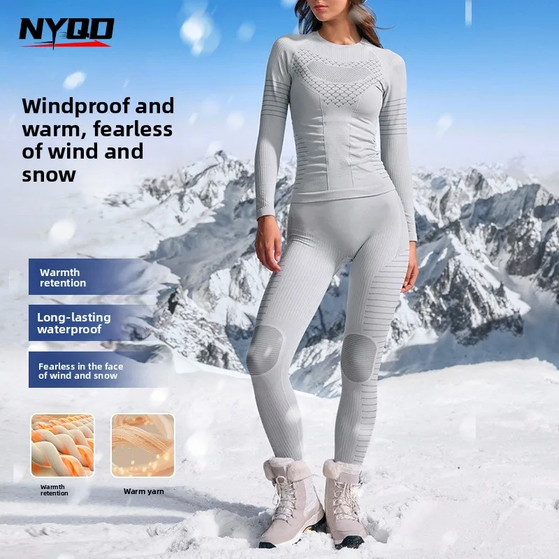 

Функциональное нижнее белье для занятий спортом на открытом воздухе, катание на лыжах, женское волейбольное пот, теплая компрессионная одежда, плотный пот, быстросохнущий чехол для лыжного костюма