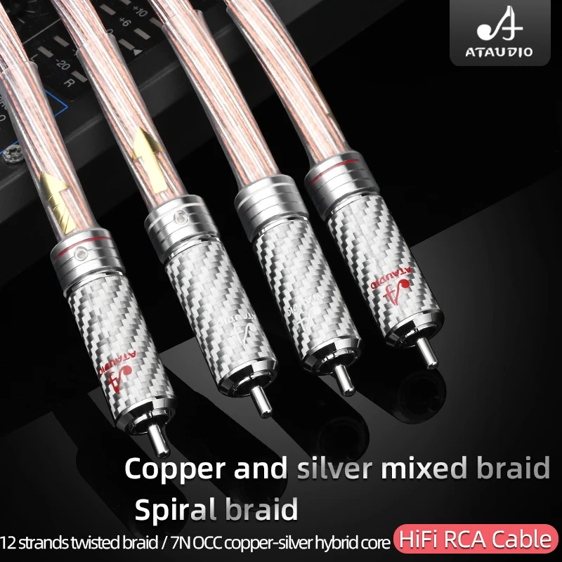 ATAUDIO Hifi RCA Cable High Quality Copper and Silver Mixed 2RCA Male to Male Audio Cable for CD Player Amplifier