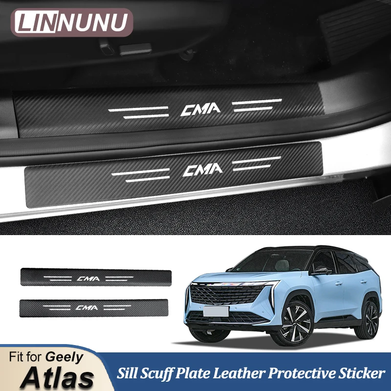 LINNUNU Car Door Threshold Sill Scuff Plate Leather Protect Sticker CMA for Geely Boyue L Atlas II Starray 2023 Rear Trunk Guard