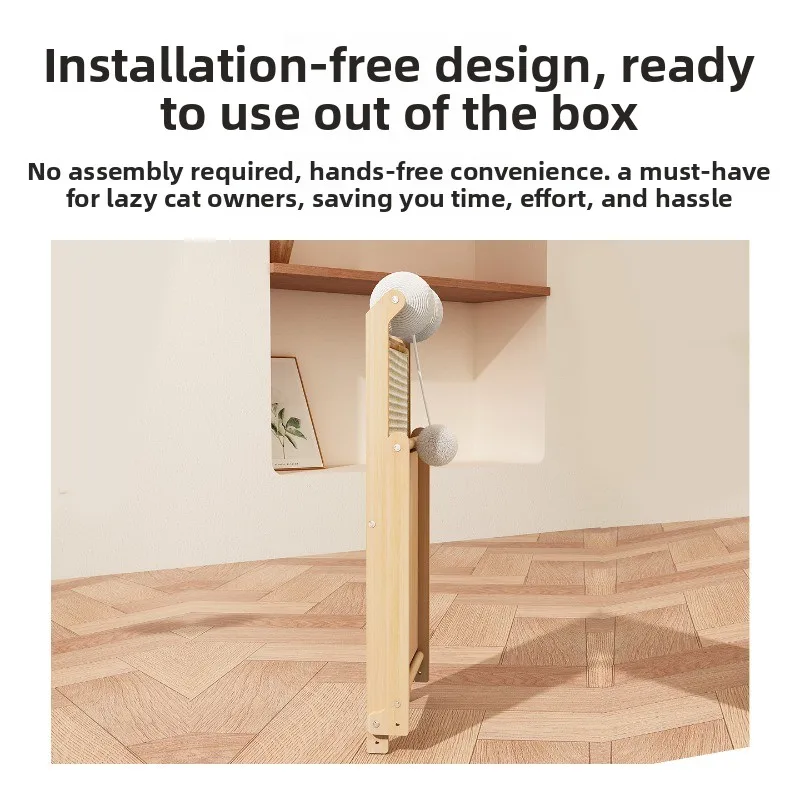 L-shaped installation-free cat scratching board, wear-resistant and non-crumbling solid wood vertical cat claw board