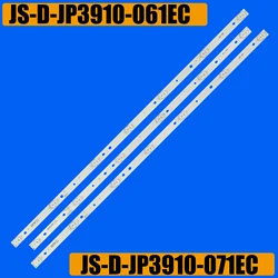 1/5/10 Kit für LED39C310A LC390TA JS-D-JP3920-071EC E39DF2000 MCPCB JS-D-JP3920-061EC MS-L0878-L R LED39C310B JVC LT-39N576