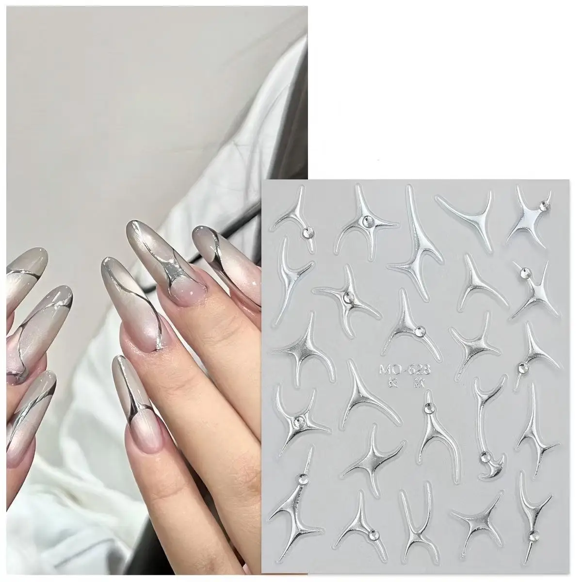 Ein Aufkleber mit metallischem silbernem Starburst-Motiv, Gesichtsaufkleber, Nagelaufkleber, Cyberpunk Y2K, dekorativer Aufkleber, wasserfester Aufkleber für Partys – Detail 5