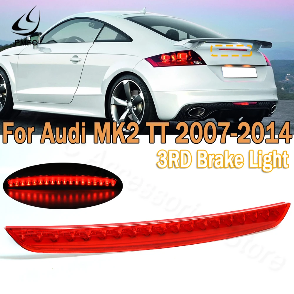 

Задний тормоз для Audi TT MK2 2007-2014 8J0945097