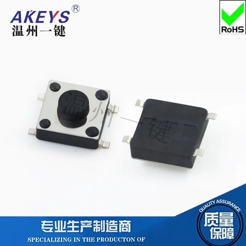 10pcs TS-D042 Touch Switch 6*6 Patch Four 4 Feet Induction Cooker Accessories Button round Circuit Board Ultra-Thin