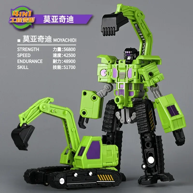 Transformation 4 IN 1 Construction Engineering Vehicle Devastator Figure Robot Kid Toys Gifts