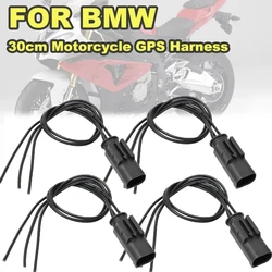 1/2/4PCS For BMW Motorcycle GPS Repair Connector 3 Pole 611656 8330 0413585 Power Lead GPS Harness 30cm